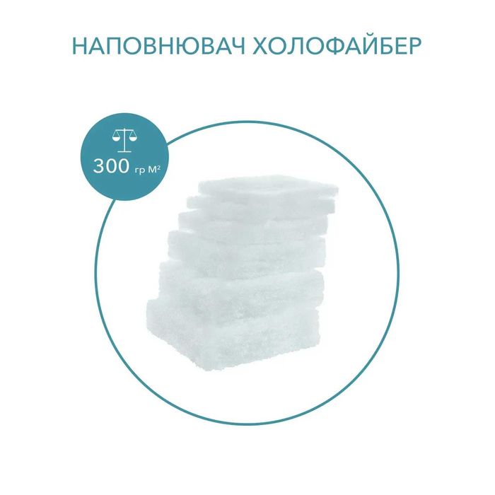 Ковдра Premium Зима Лебединий пух 180х220 200х220 220х240