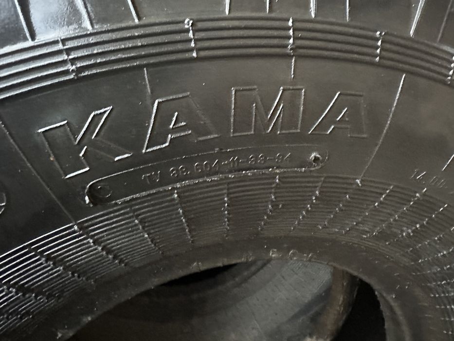 Шини Урал ОИ-25 14.00 R20 Kama резина ялинка