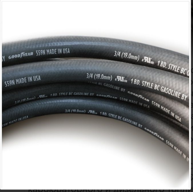 Рукав мбс Goodyear 19. Шланг