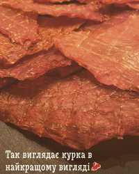 Це диво! Гастрономічна розкош: джерки та мясні чіпси під пінне. Мммм!