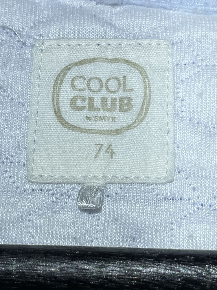 Kombinezon dziecięcy Cool Club