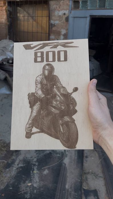 Услуги  лазерной гравировки