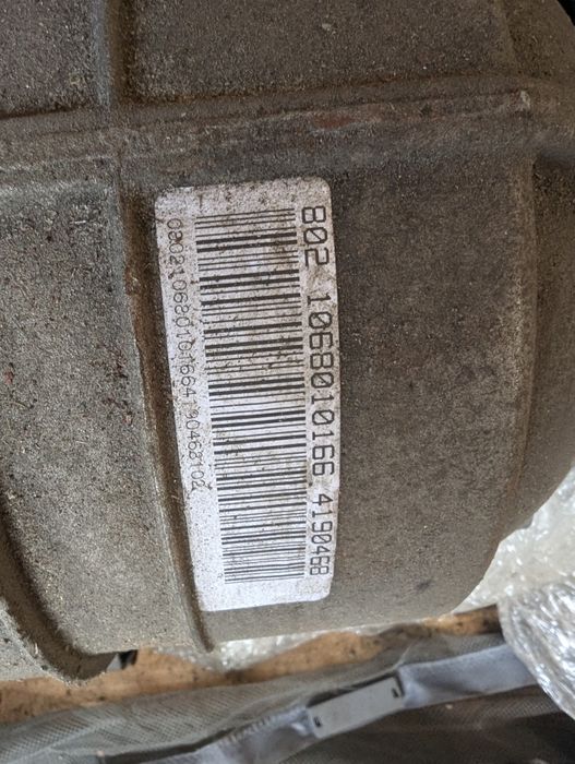 Коробка передач автоматична на BMW ZF 6HP26