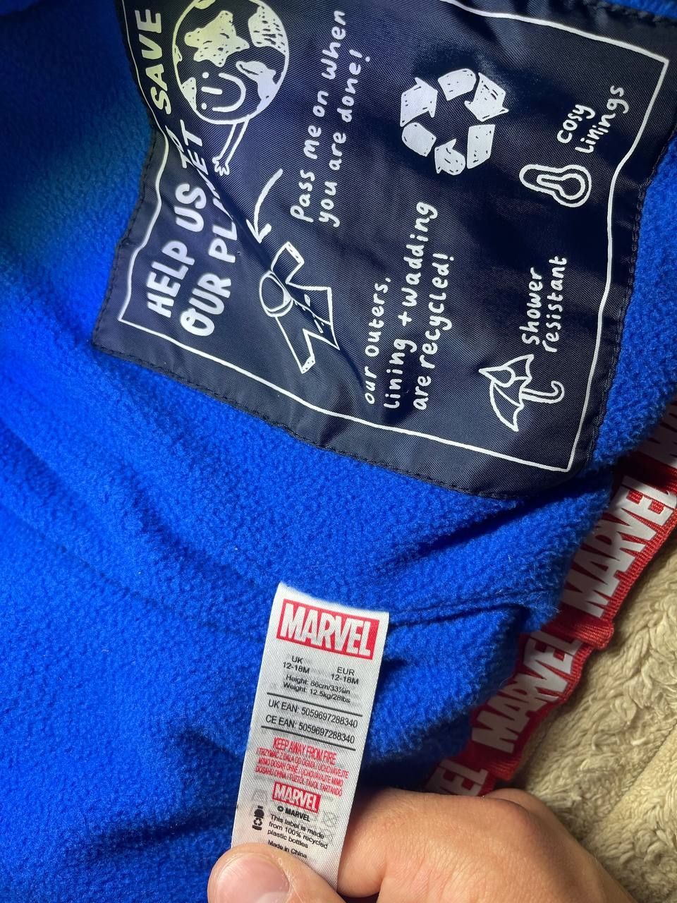 Дитяча курточка Marvel