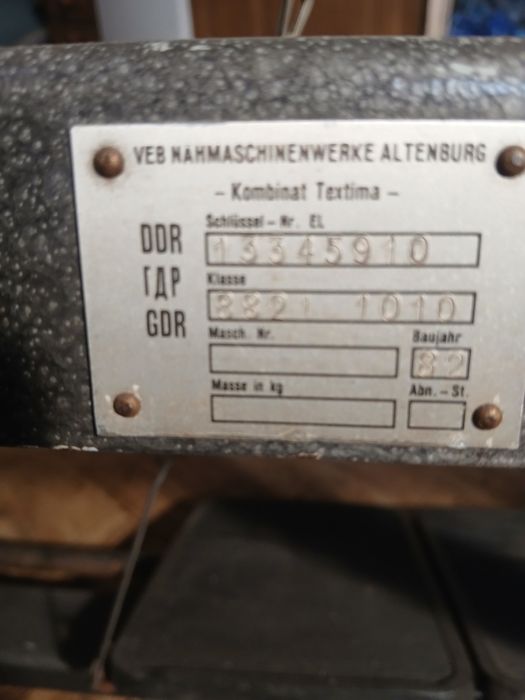 Maszyna do szycia textima