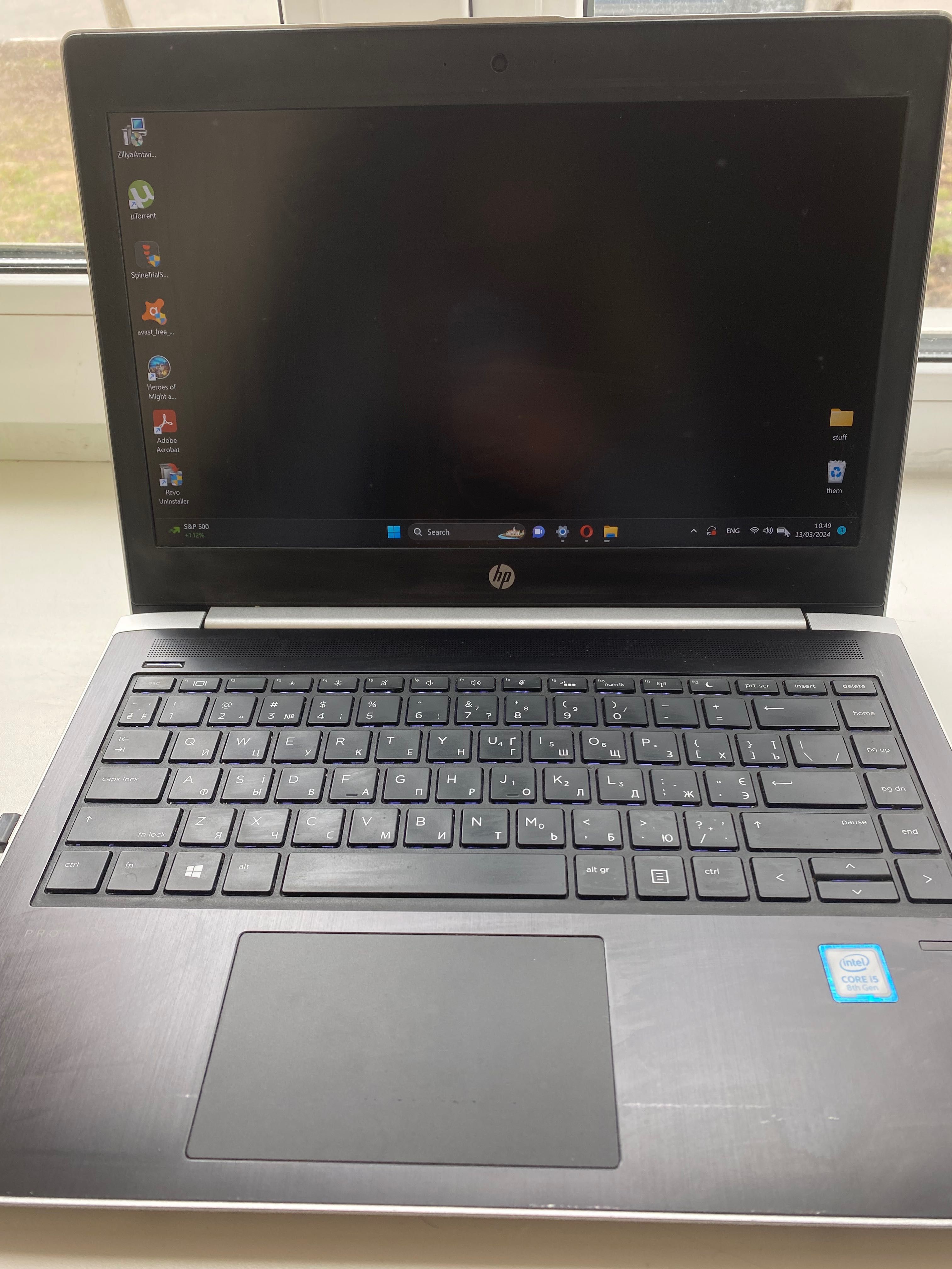 Ноутбук HP ProBook 430 G5 (2SX86EA) Silver