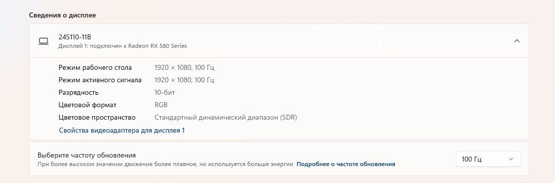 Компьютер с монитором и мышкой