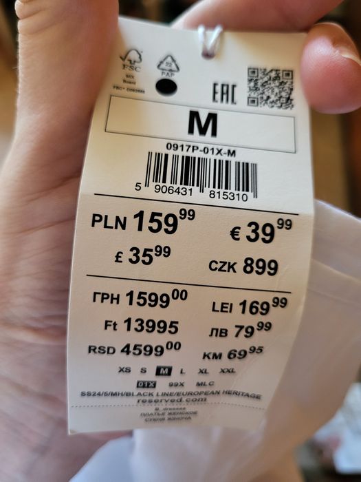 Летнее платье літня сукня reserved