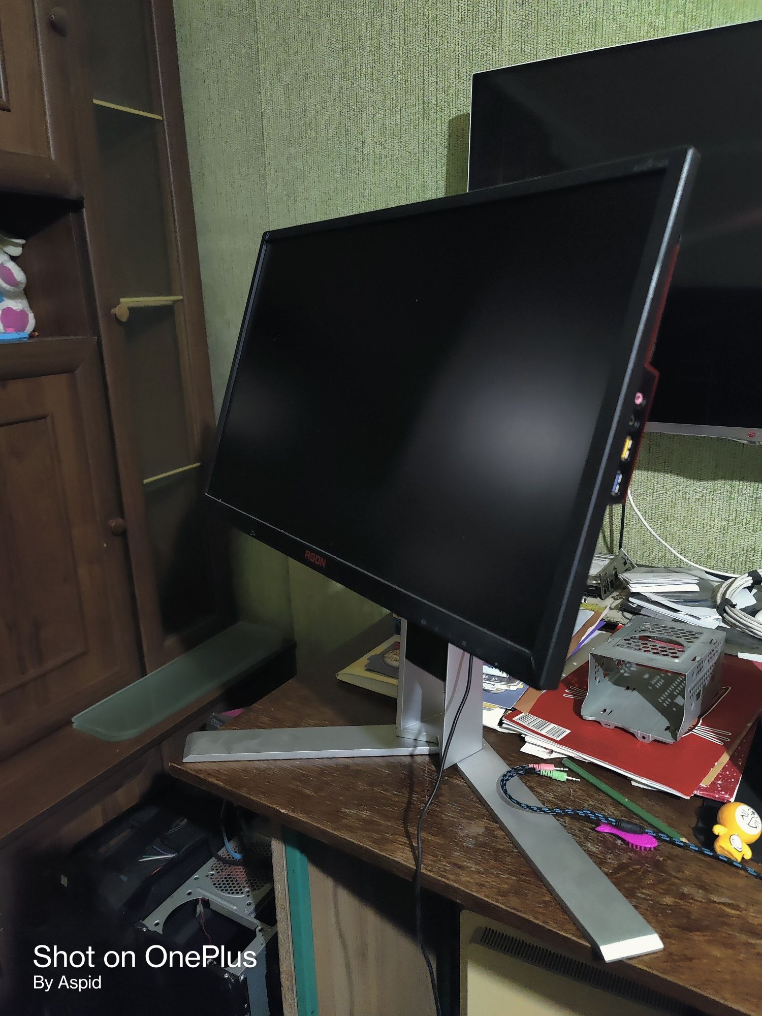 Монитор игровой AOC 241qx
