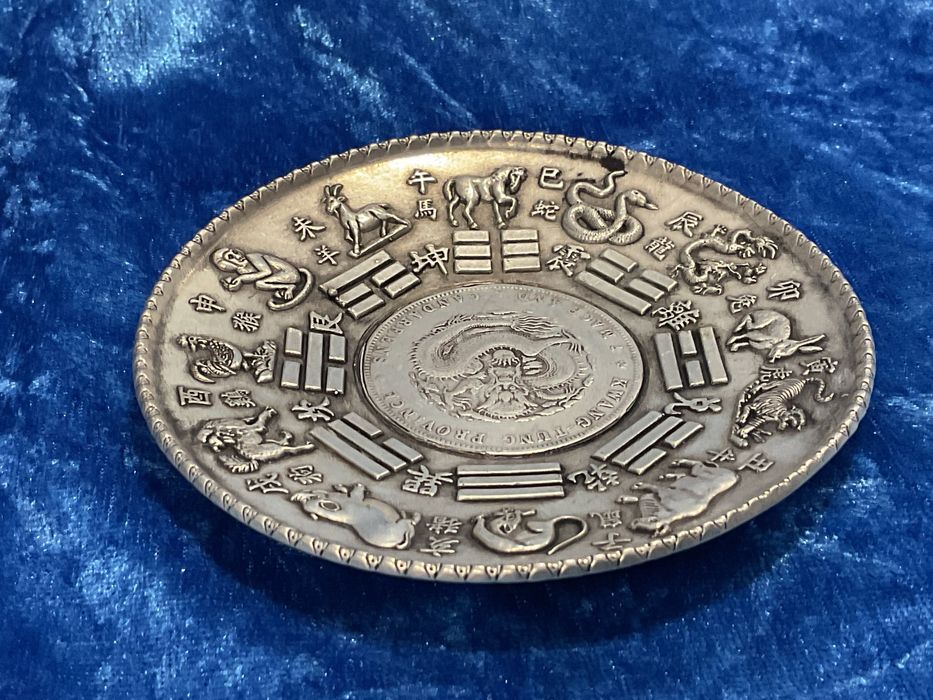 Prato Chinese feng  shui white cooper   10 cm  anúncios abaixo