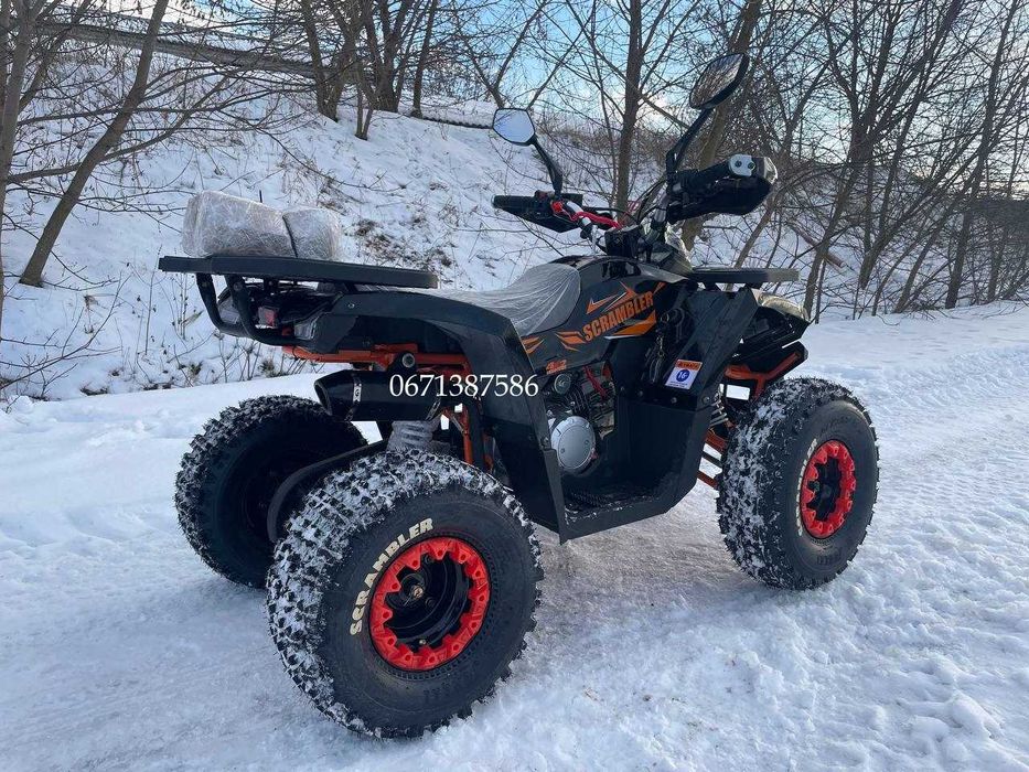 Квадроцикл Comman Scrambler 150сс БЕЗКОШТОВНАдоставка по країні КРЕДИТ