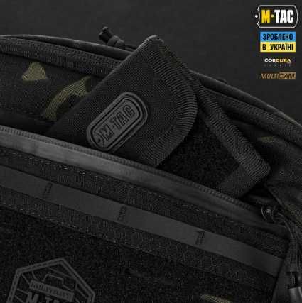 M-Tac сумка тактична EDC Bag Elite Black, Multicam, Multicam Black