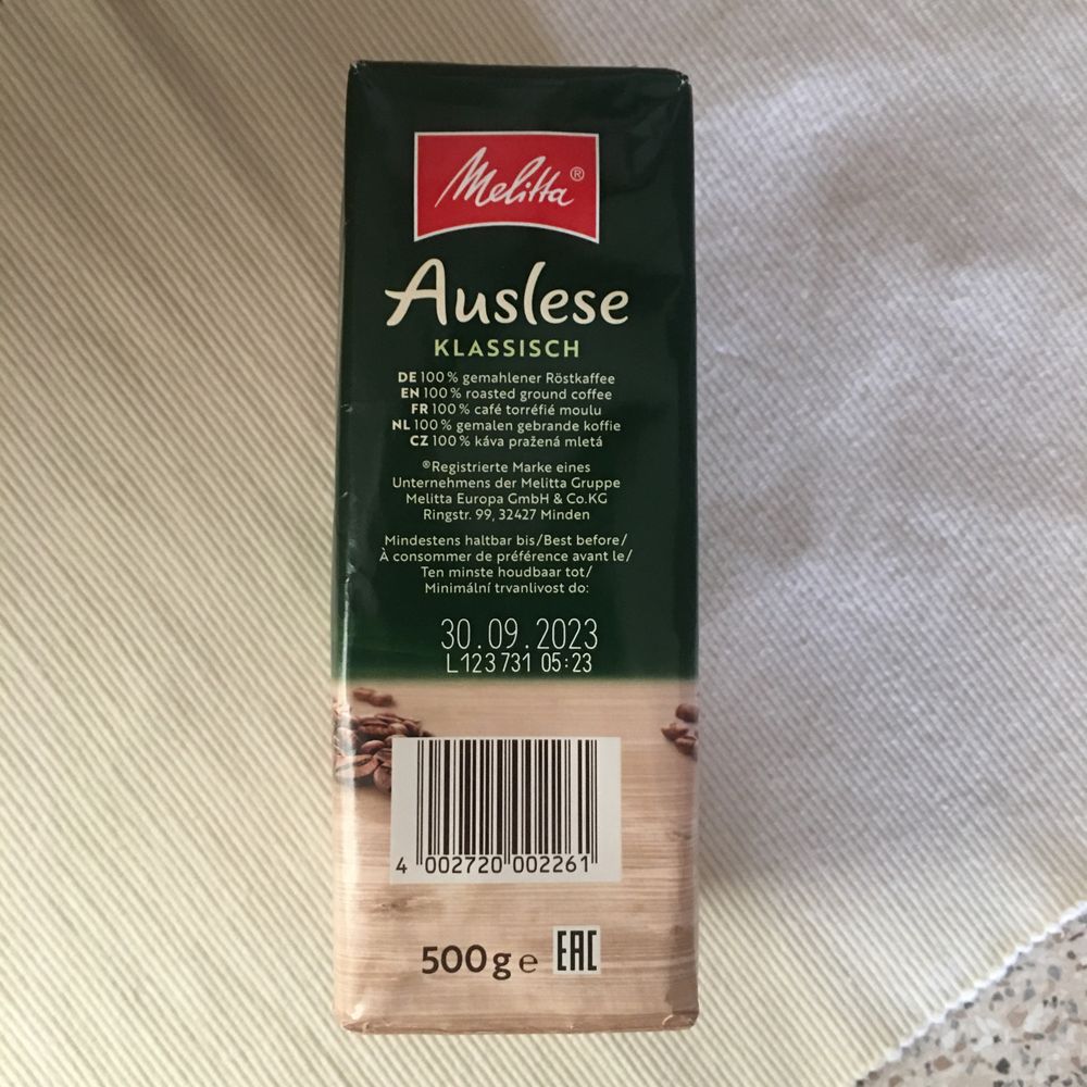 Кофе молотый Melitta Auslese Klassisch 500г (Германия)