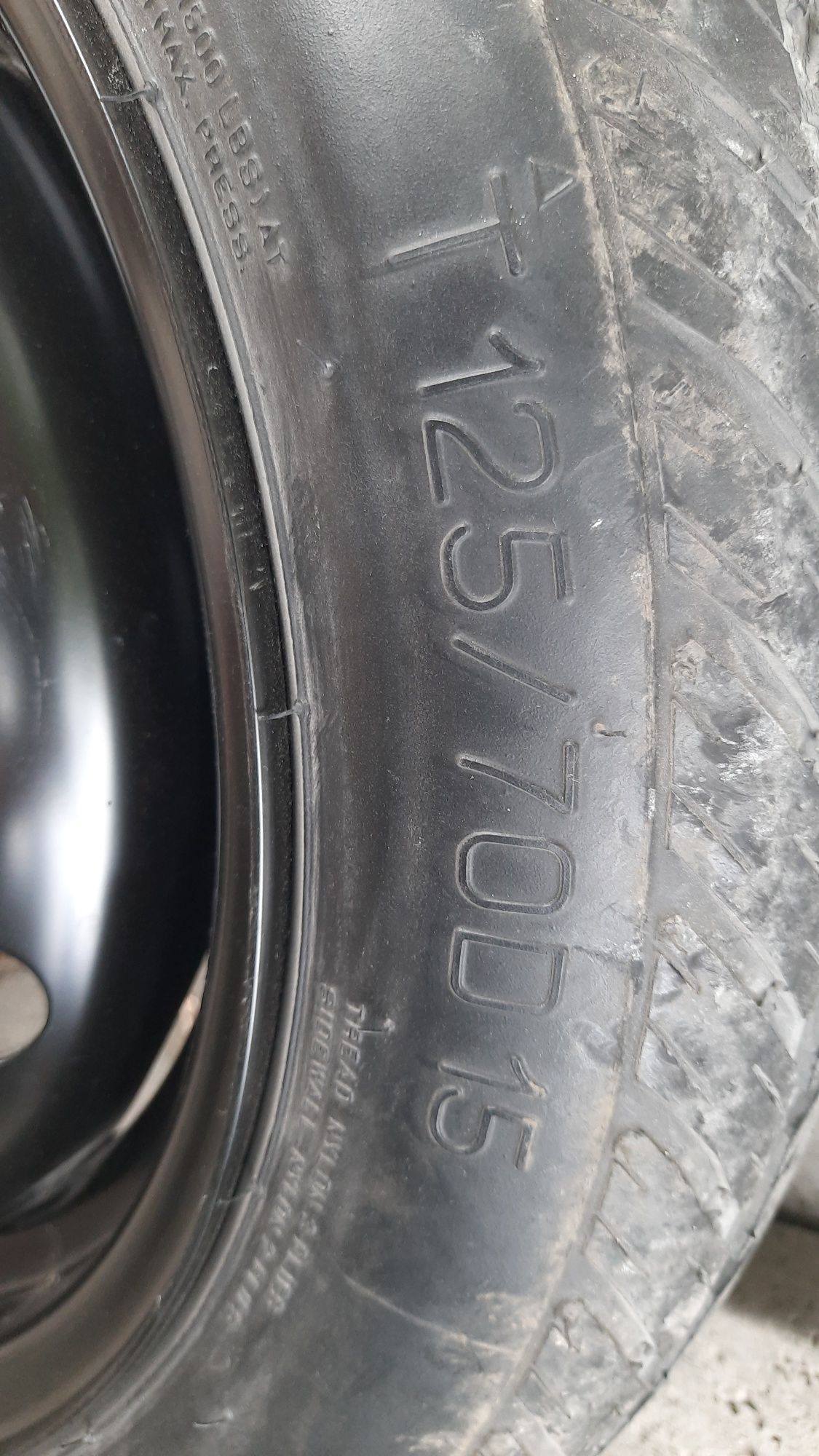 Докатка Kumho 15/70/R15