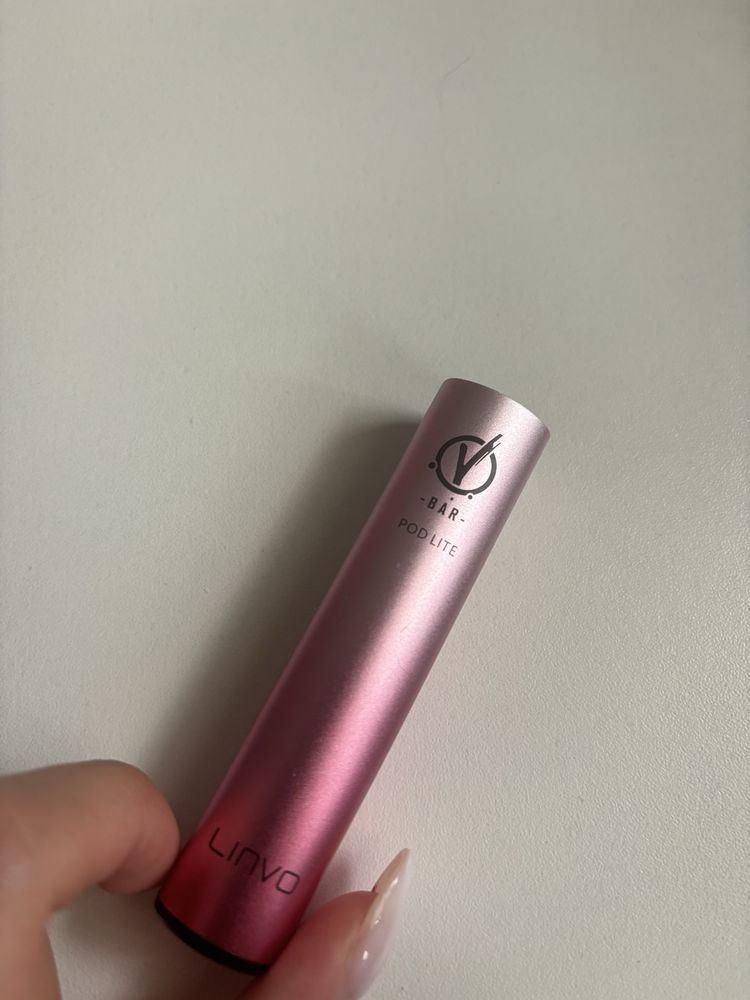 Ładowarka pod v*b*a*r* *i*q*o*s*
