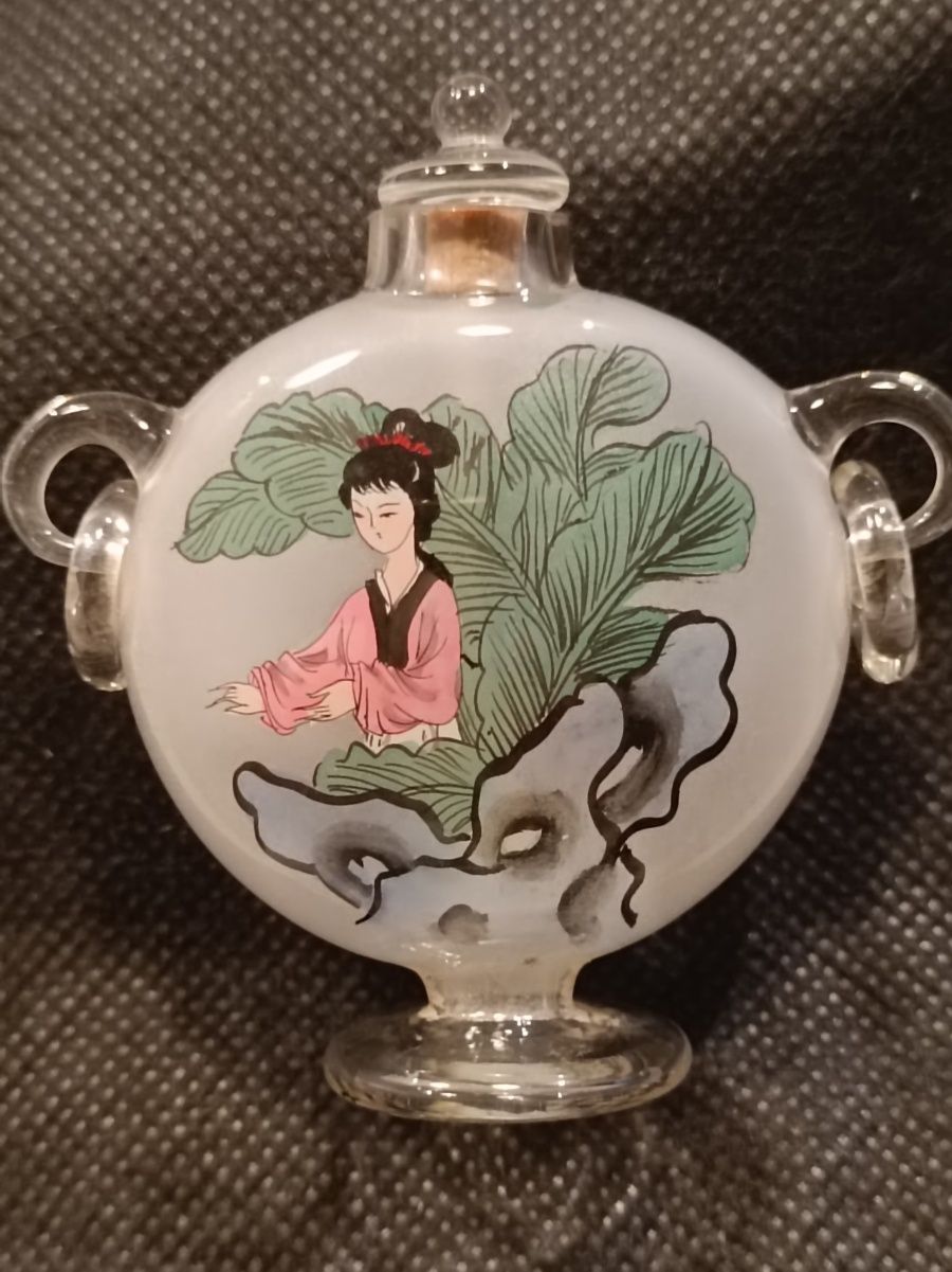 "Snuff Botle" Dinastia Qing - Vidro - Séc XIX