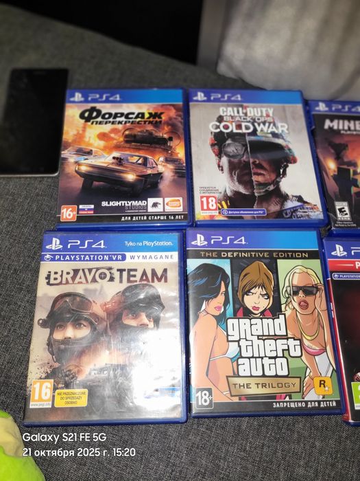 Плейстейшан PRO  4 . 1тр. С VR