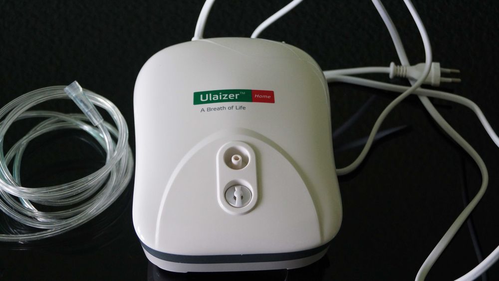 Небулайзер  компресорний Ulaizer / Інгалятор Ulaizer