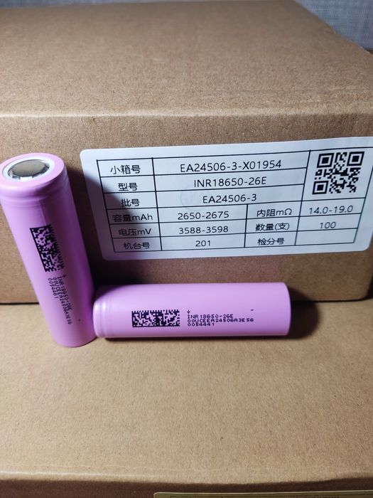 Акумулятори  Li-ion INR18650-32e, холдери