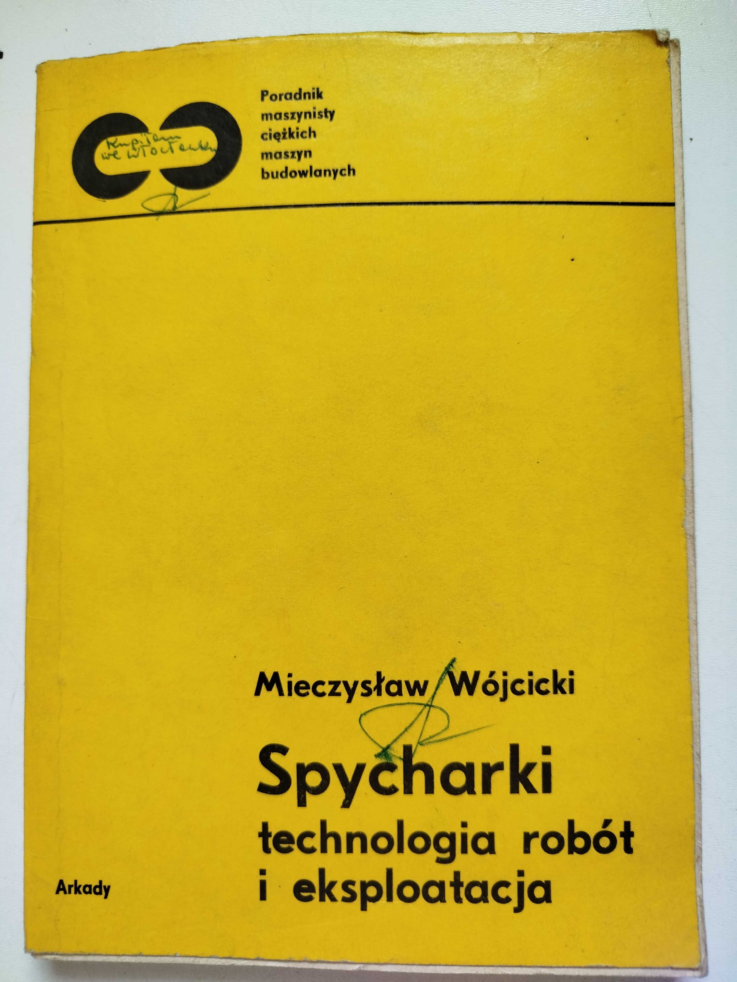 Spycharki Szklarczyk Wójcicki 2 książki