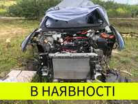 Електричний Ягуар I-pace запчастини у Львові в наявності