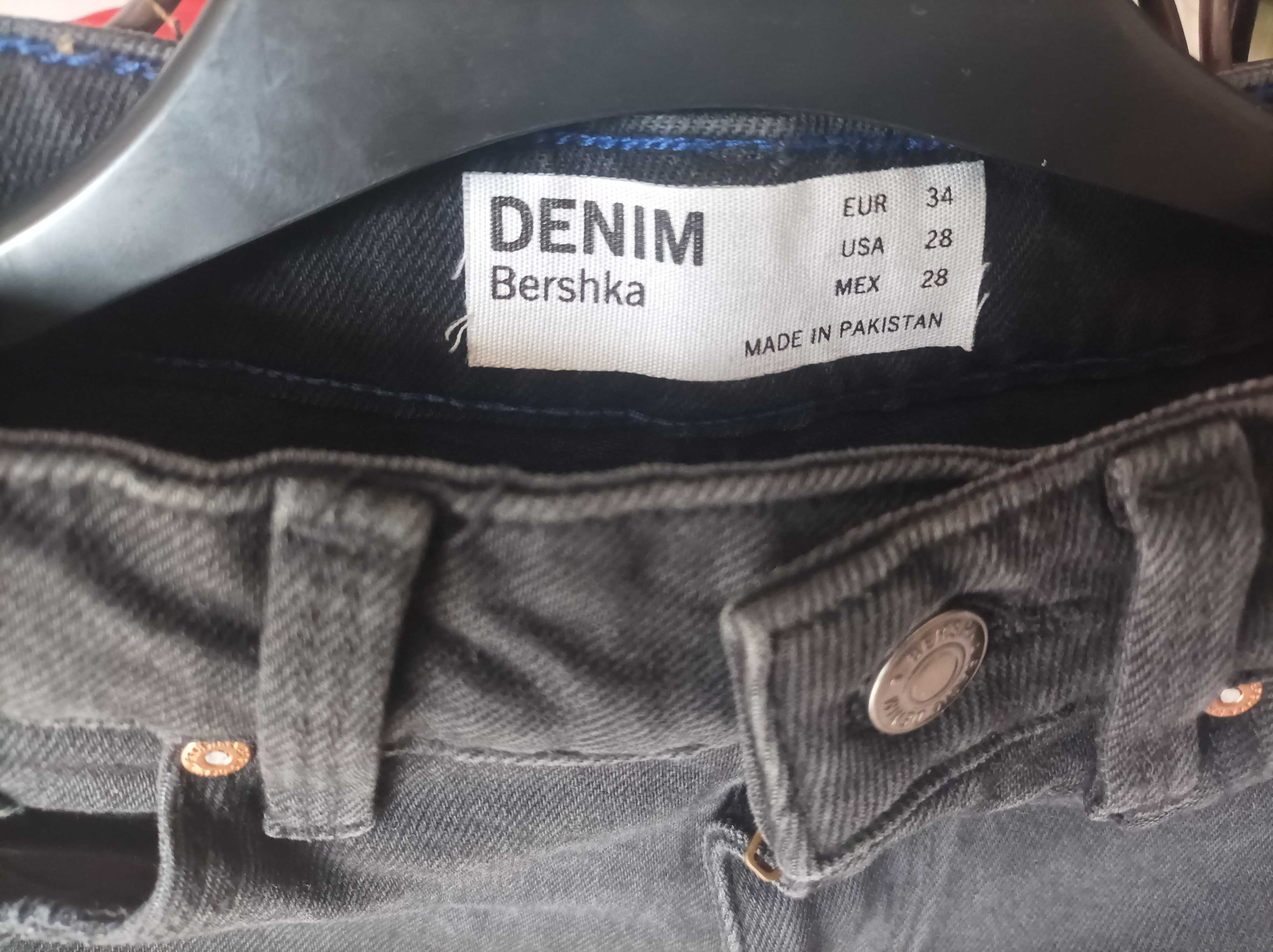 Okazja cenowa! Nowe spodnie jeans Denim
