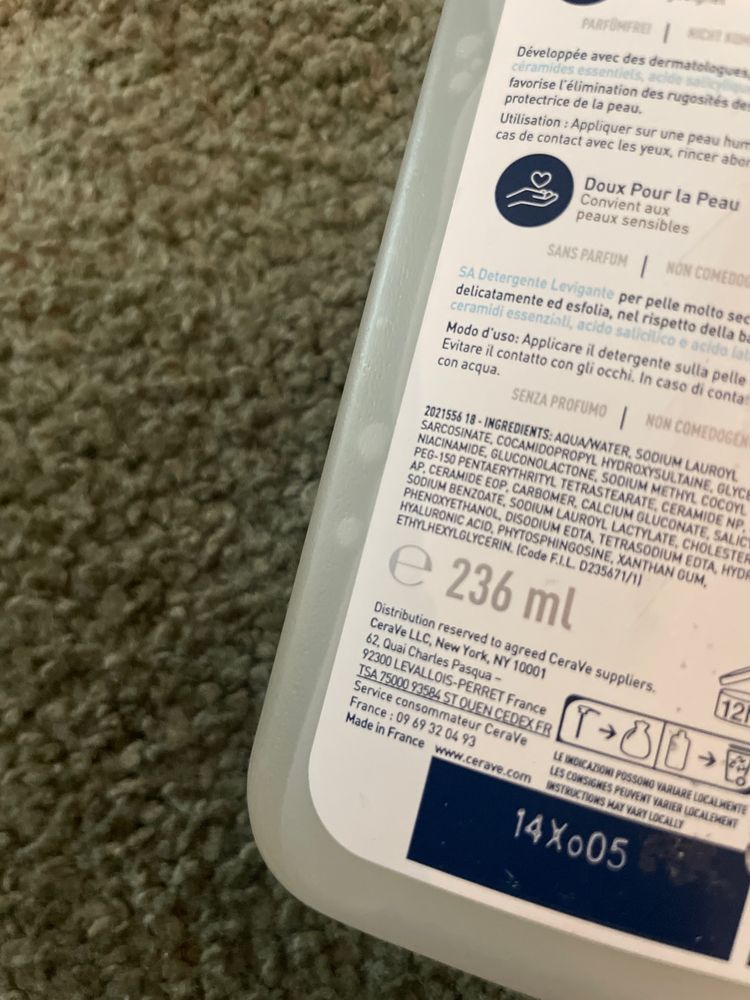 Cerave SA 236ml żel wygładzający 2905