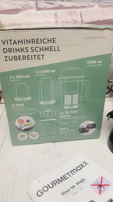 Блендер кухонний Mr.Magic