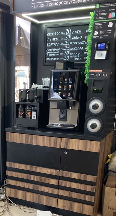Кав‘ярня самообслуговування