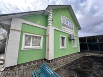 Продаж будинку, Залізничне селище