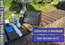 Электромясорубка  3️⃣0️⃣0️⃣0️⃣W + насадка для колбас + соковыжималка‼️