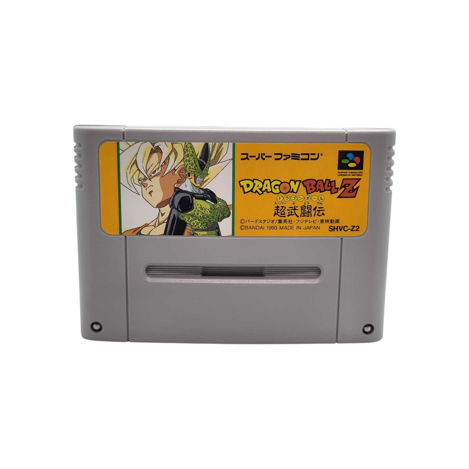 Dragon Ball Z Super Famicom