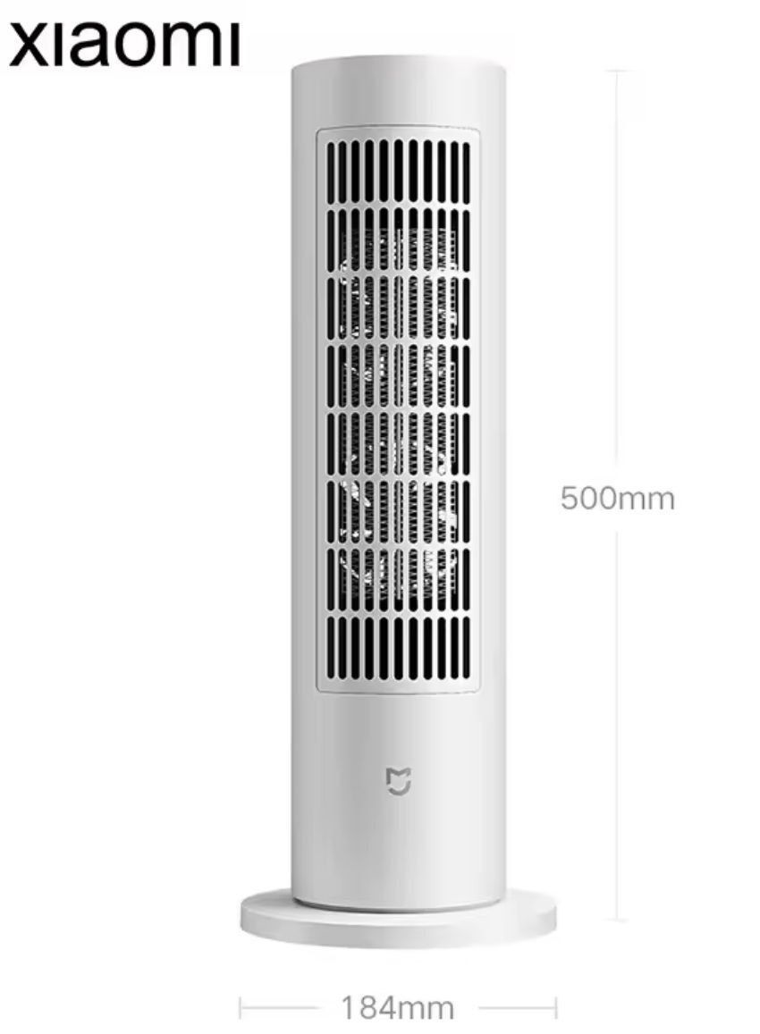 Xiaomi Miija Обігрівач Тепловентилятор 2000W (без MiHome)