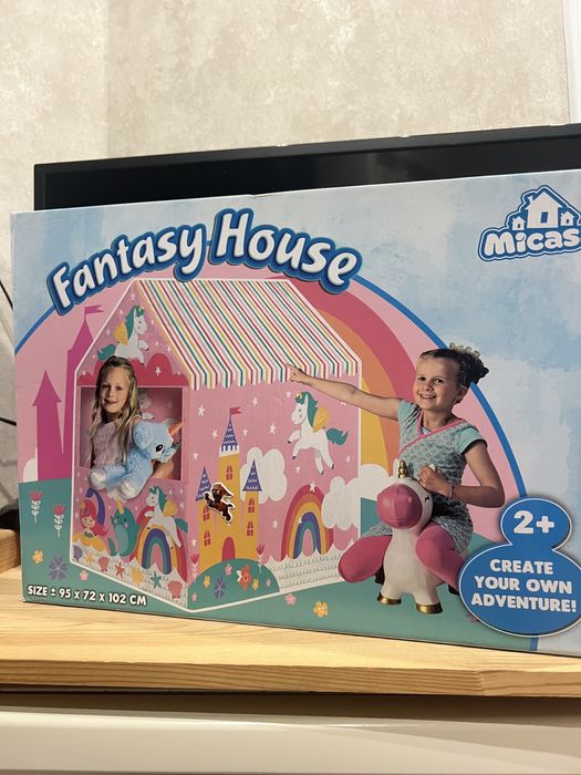 Намет дитячий новий,запакований