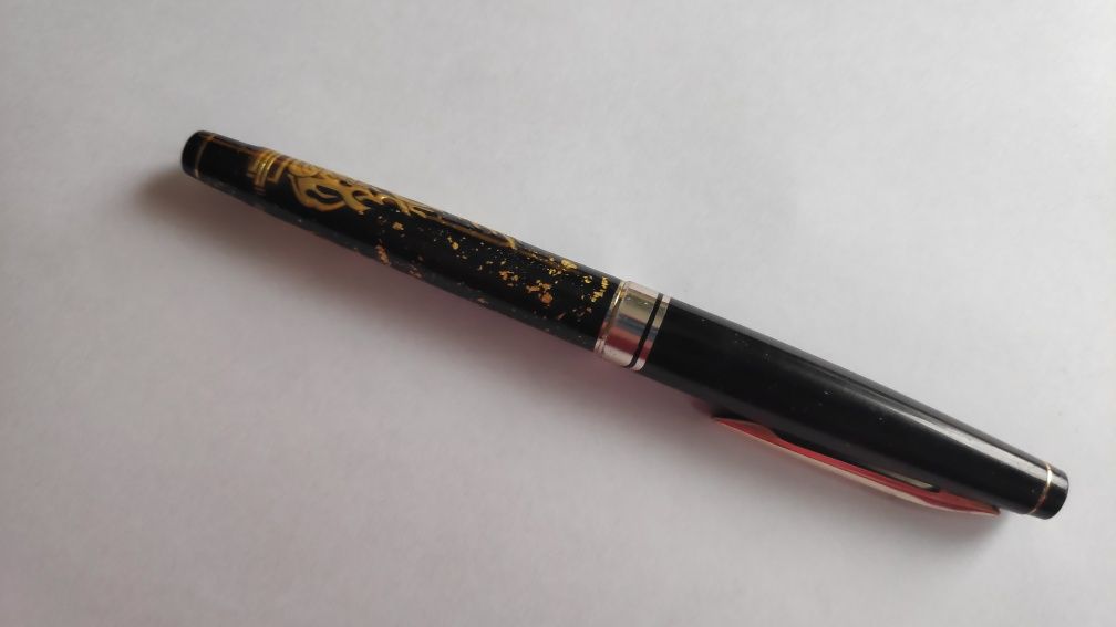 Japońskie pióro wieczne Sailor 21K modern maki-e urushi