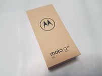 MOTOROLA MOTO G54 5G ! 8/256GB ! Sklep ! Gwarancja !