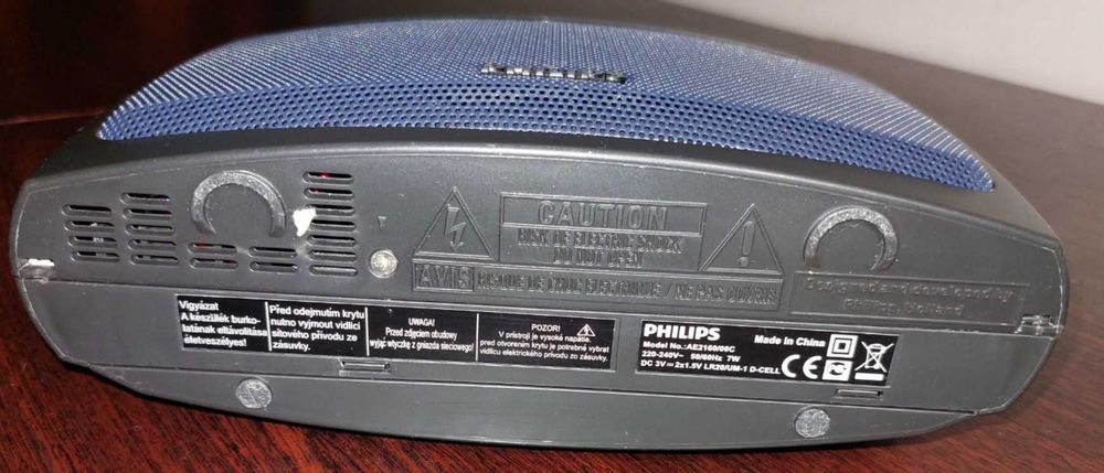 радіоприймач Philips AE2160/00