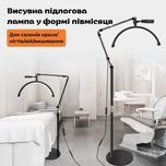 Кольцевая лед лампа Луна для визажиста Лампа в салон красоты тату