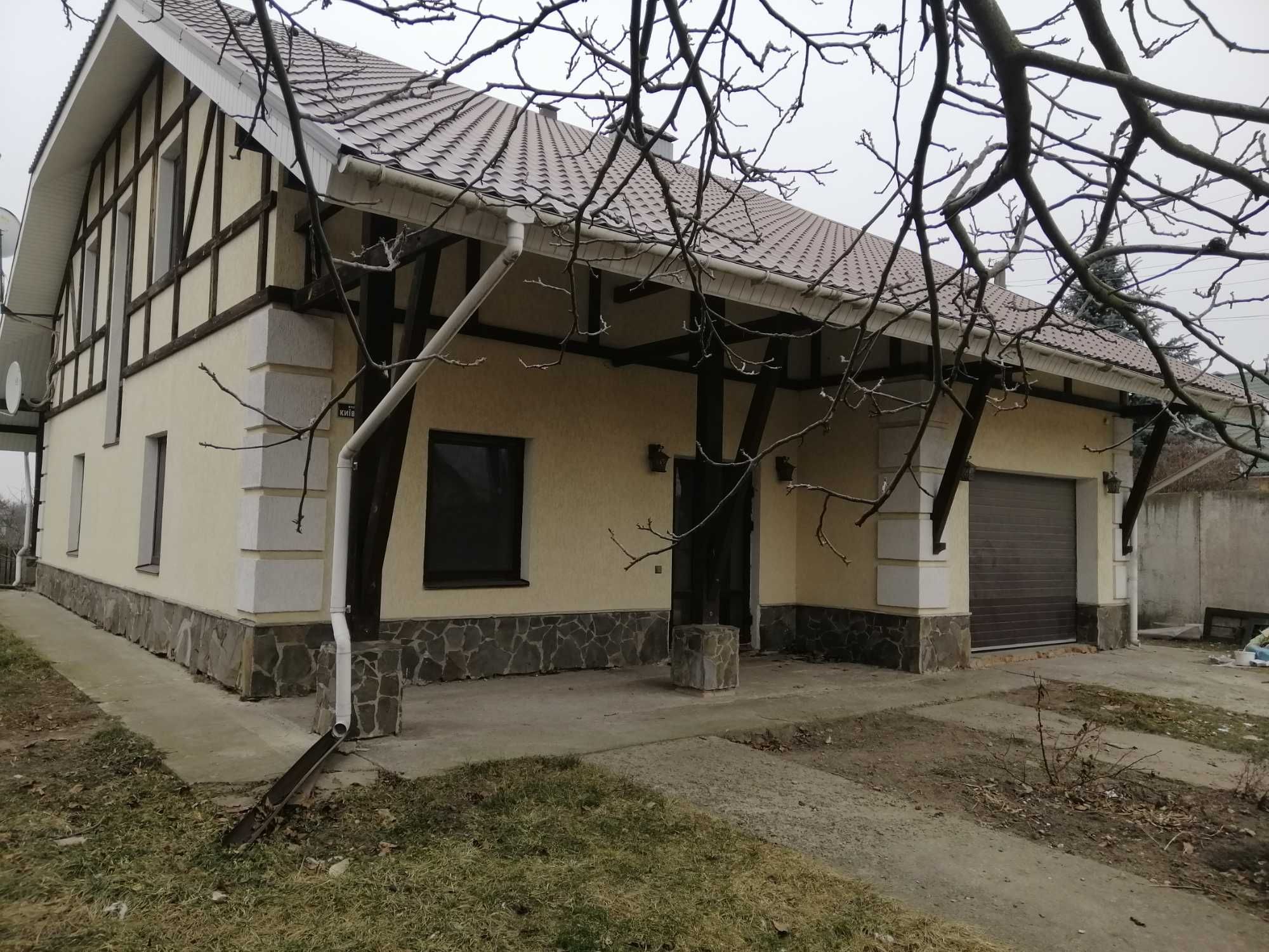 Крушинка продам будинок 229кв.м.