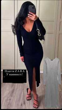 Сукня Zara, ХS-S