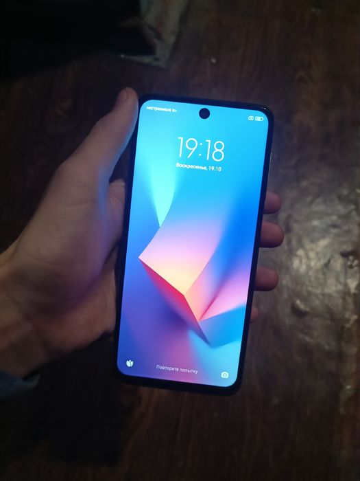 Xiaomi 9 not pto