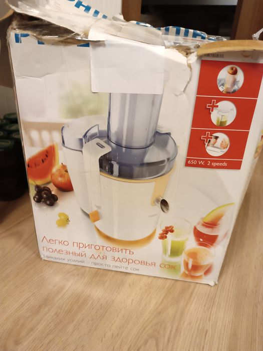 Соковижималка Philips HR 1858