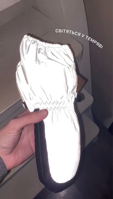 Світловідбиваючі зимові Рукавички Reima Vilkku