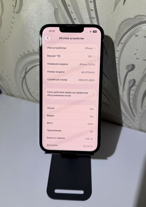 iPhone 13 pro 256 gb