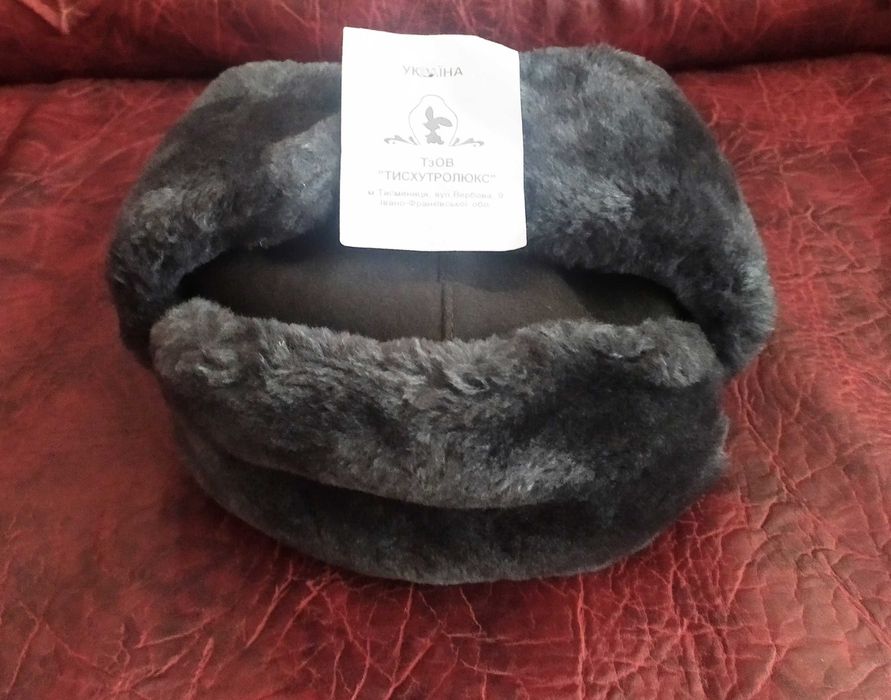 Шапка-ушанка «Тисхутролюкс» (56 р.)