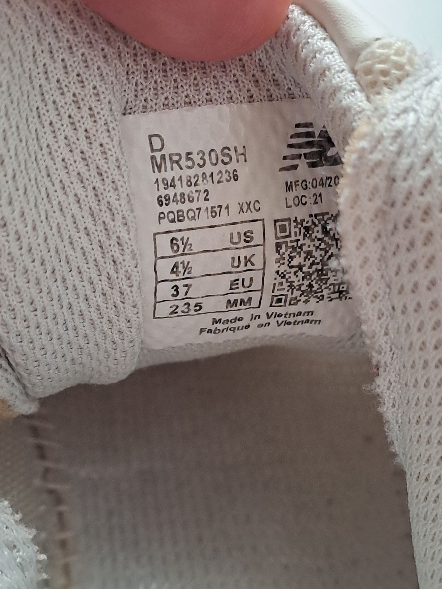 Кроссовки New Balance 530