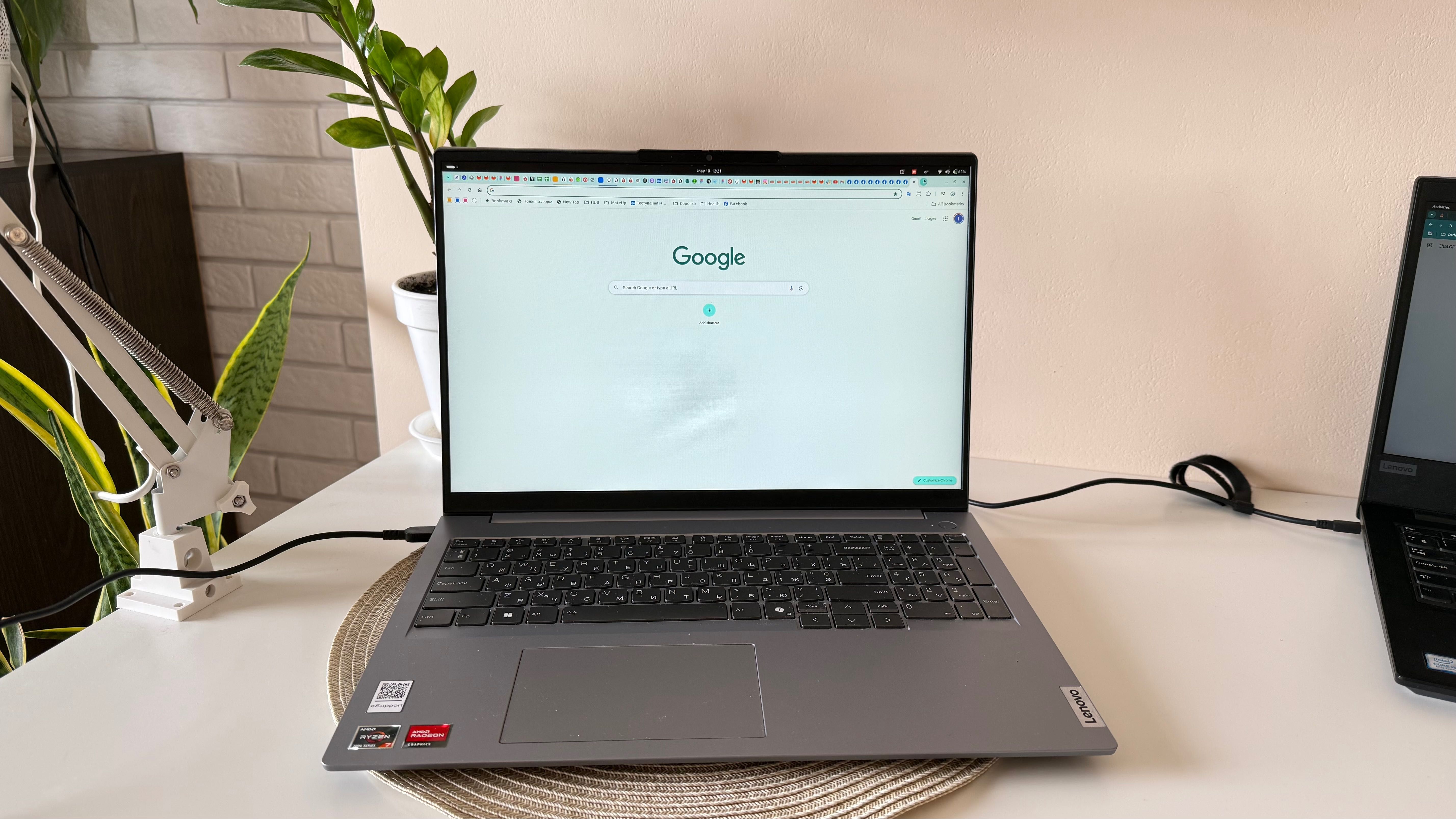Lenovo ThinkBook 16G7 ARP 32GB SSD 1 ТБ діагональ 16