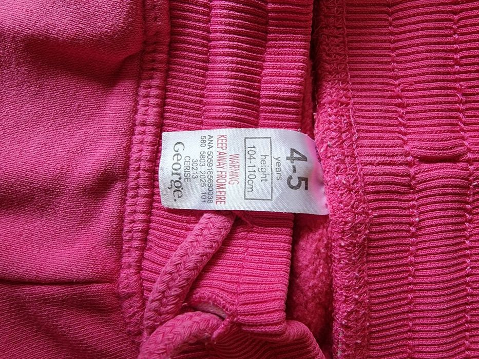 Костюм George 104 110 худі штани кофта на замку джогери набір комплект