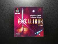 PlayStation Excalibur
