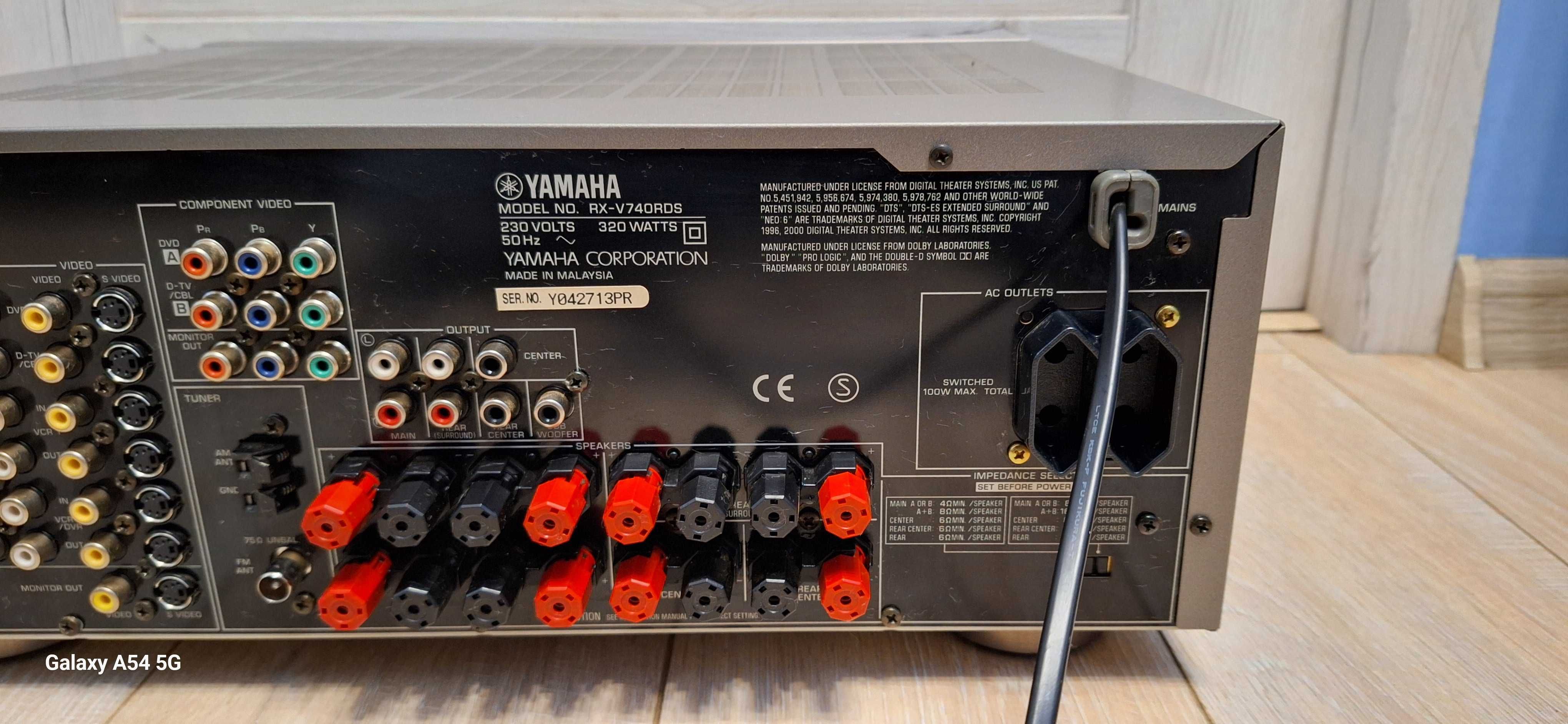 Amplituner YAMAHA RX-V740RDS ! Szampan ! IDEALNY ! BDB Stan !